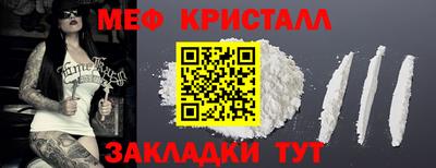 каннабис Ипатово