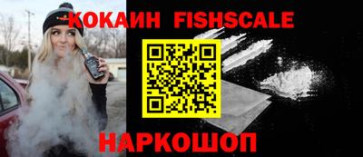 дурь Изобильный