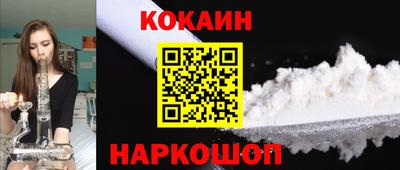 каннабис Ипатово