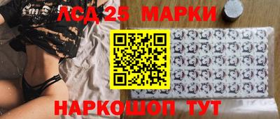 крисы Ирбит