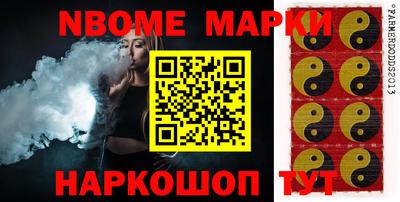 дурь Изобильный