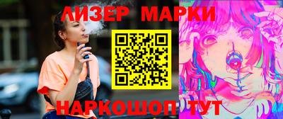 крисы Ирбит