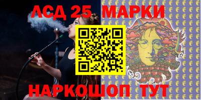 крисы Ирбит