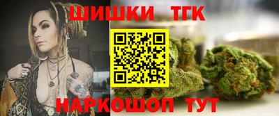 дурь Изобильный