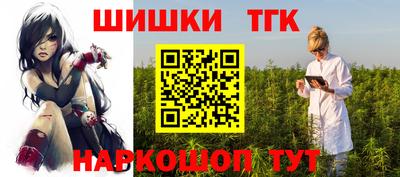 дурь Изобильный