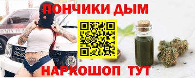 дурь Изобильный