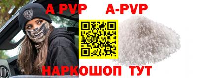 дурь Изобильный