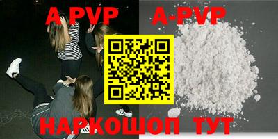 дурь Изобильный