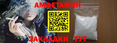 каннабис Ипатово