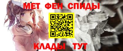 каннабис Ипатово