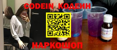 дурь Изобильный