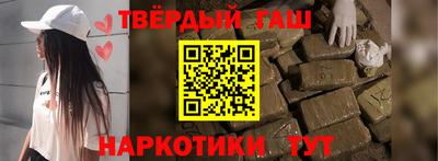 крисы Ирбит