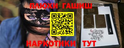 дурь Изобильный