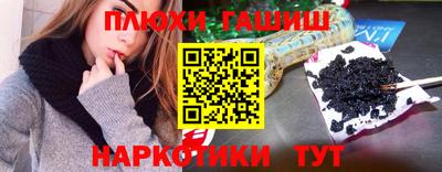 крисы Ирбит