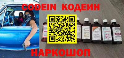 каннабис Ипатово