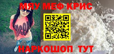 дурь Изобильный