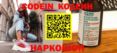 каннабис Ипатово
